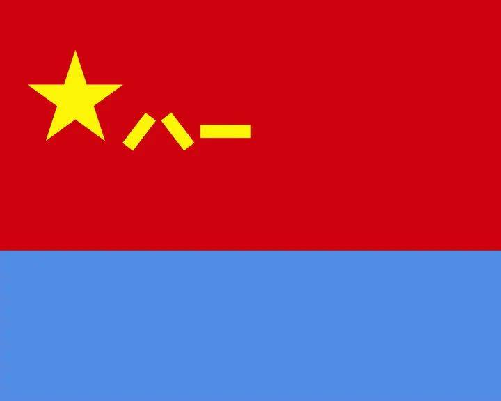 中央军委主席习近平签署命令