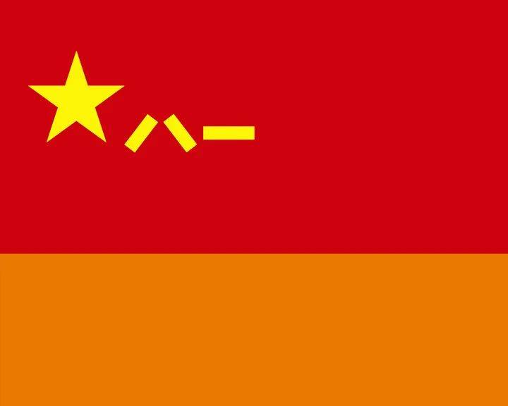 中央军委主席习近平签署命令