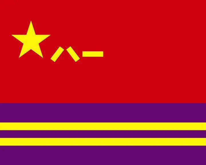 中央军委主席习近平签署命令