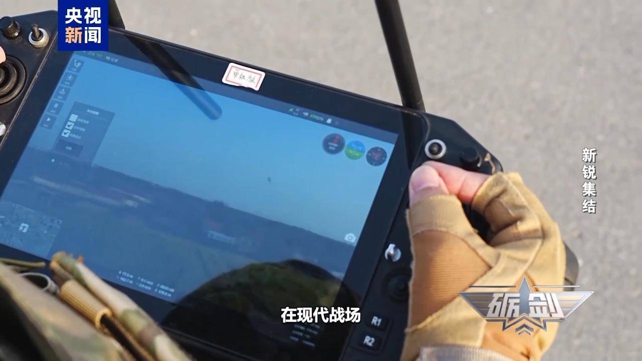 出击！“智能蜂群”实战演练现场画面披露