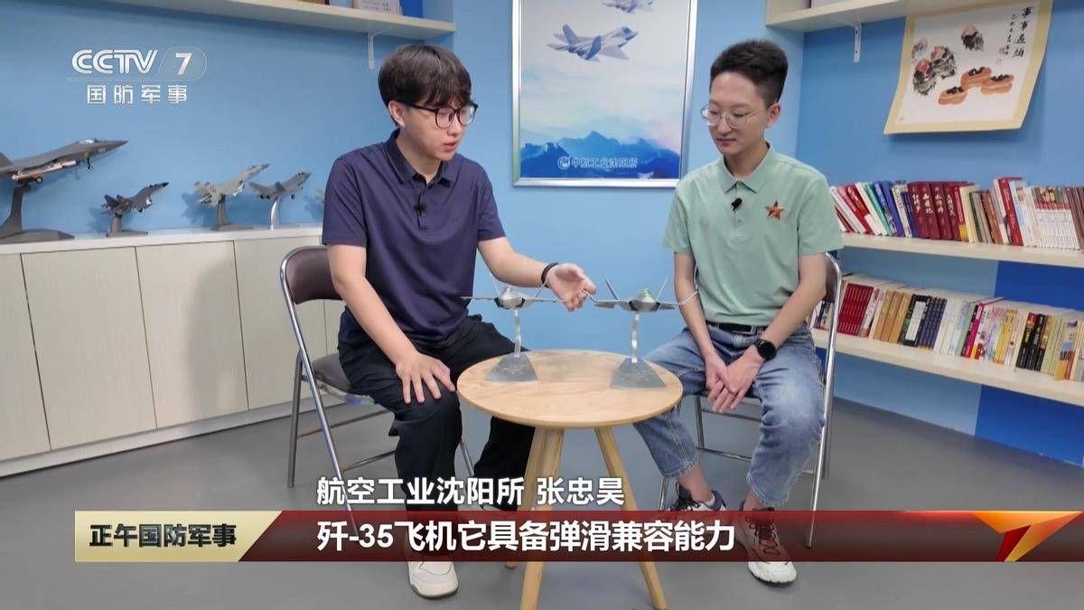 震撼消息！歼 - 35 攻克难关，成功解锁辽宁舰滑跃起飞
