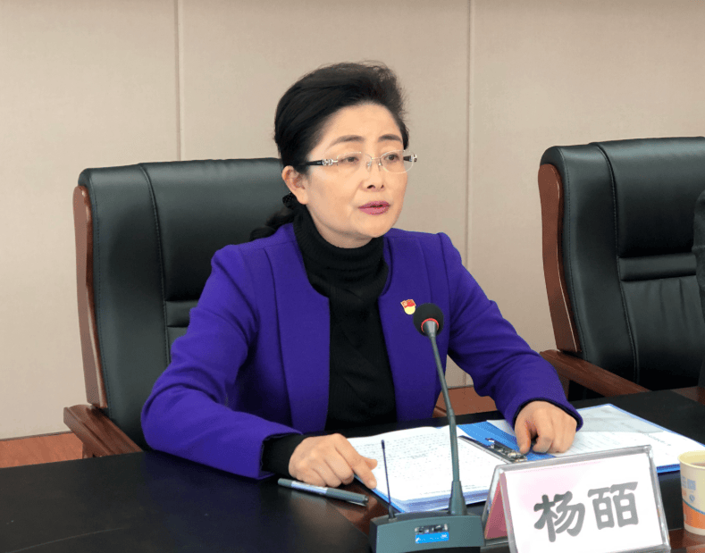 云南省昆明市政协原主席杨皕、红河州政协原主席庞俊、普洱市政协原主席陆平,同日被撤销委员资格