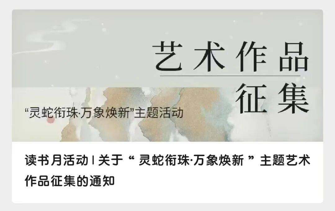 按下“新”动确认键，一键出发，gogogo