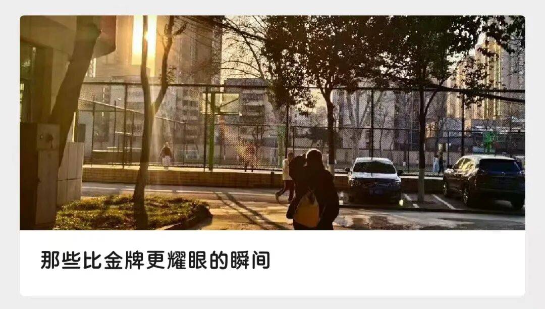 按下“新”动确认键，一键出发，gogogo