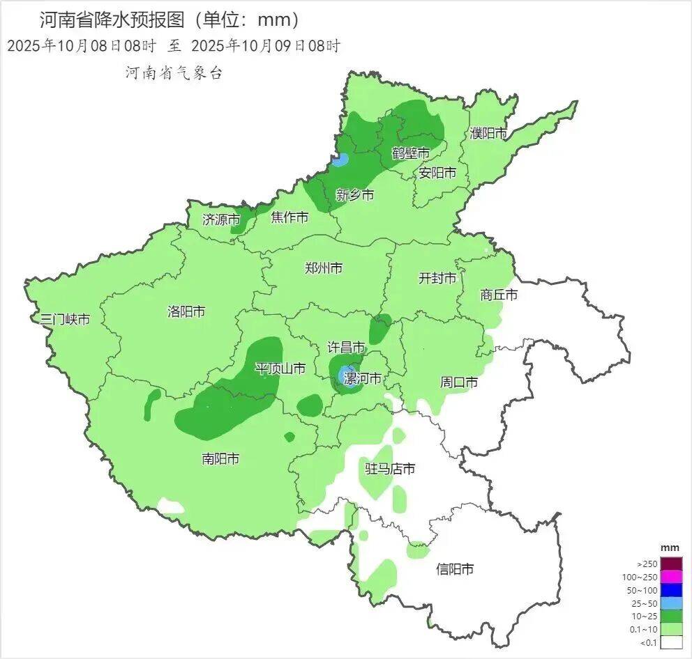 河南迎新一轮降雨，今日返程车流将大幅增加，省内高速部分路段因雨雾禁止车辆上站