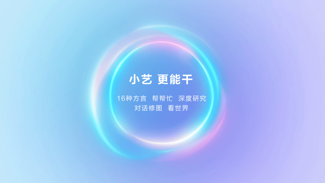 666!鸿蒙操作系统的“关键一跃”