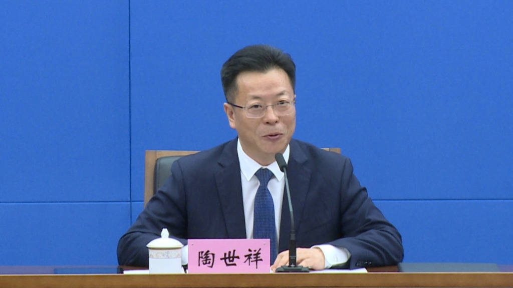 重庆原江北区委书记陶世祥出任巴南区委书记