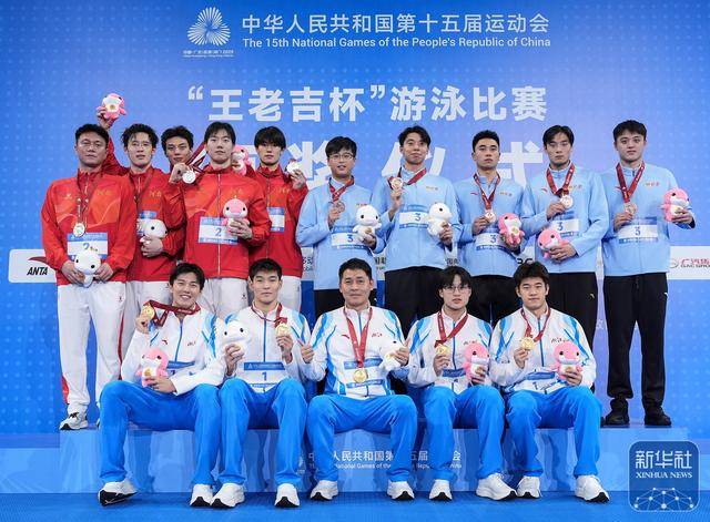 全运会丨浙江队夺得男子4X100米自由泳接力冠军
