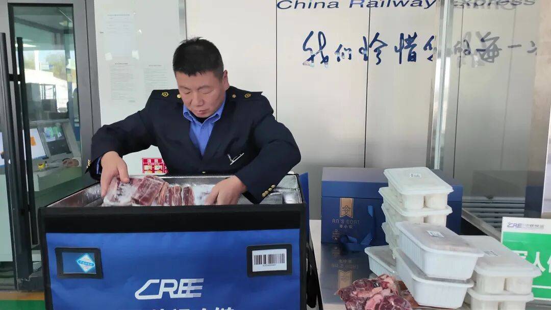 朝发午至！“多亏高铁，牛羊肉根本不愁卖！”