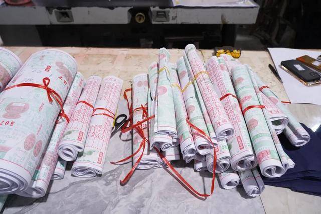 案值达1.2亿元！海南摧毁特大“彩经”印刷、销售违法犯罪团伙