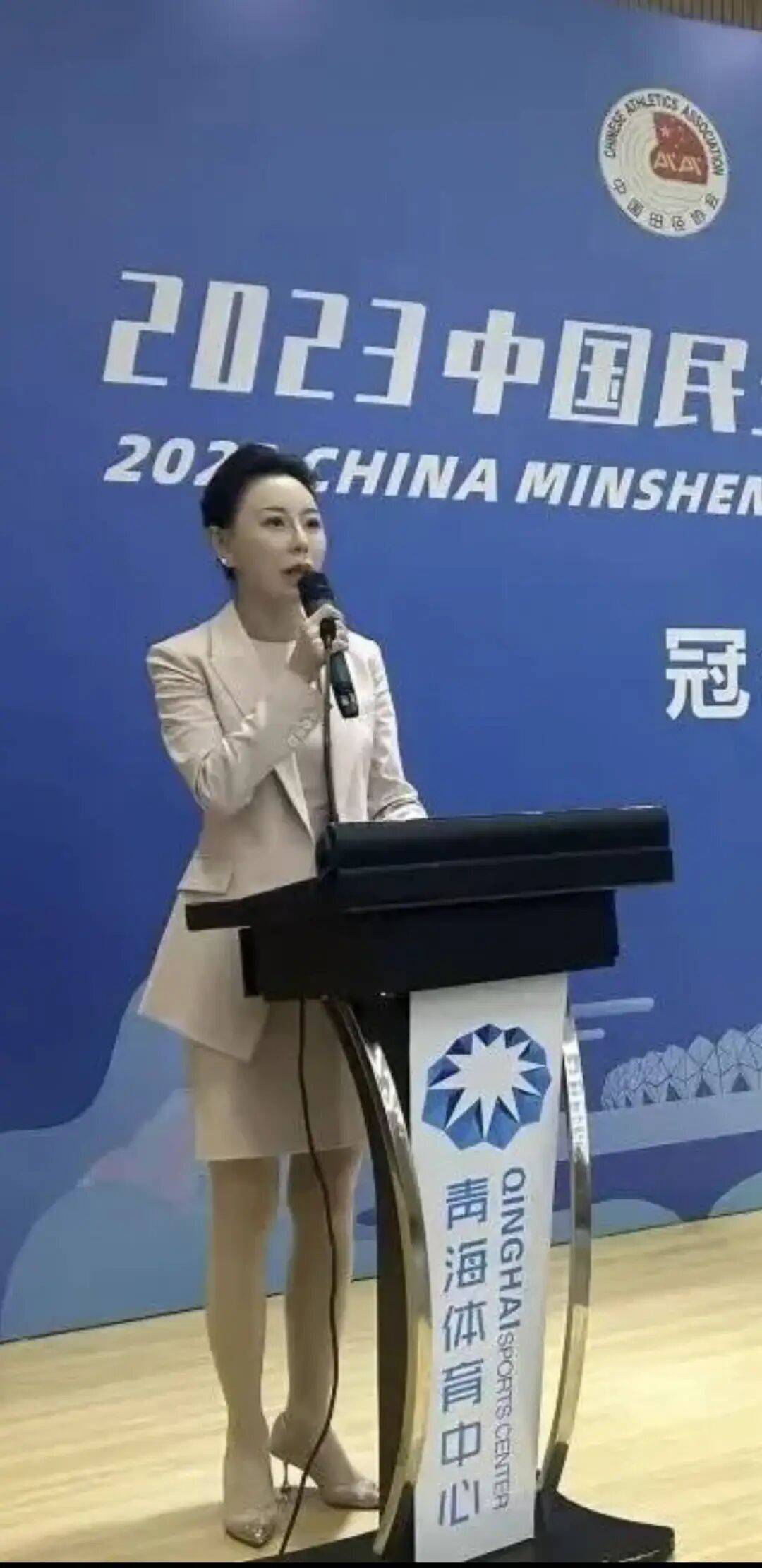 落马官员于媛媛:生活奢靡,主动投案!细节曝光