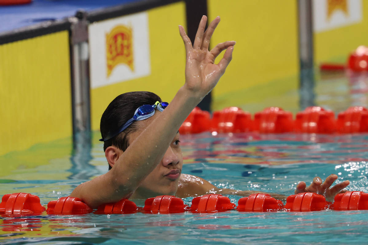 全运会:张展硕三天夺三金破三纪录