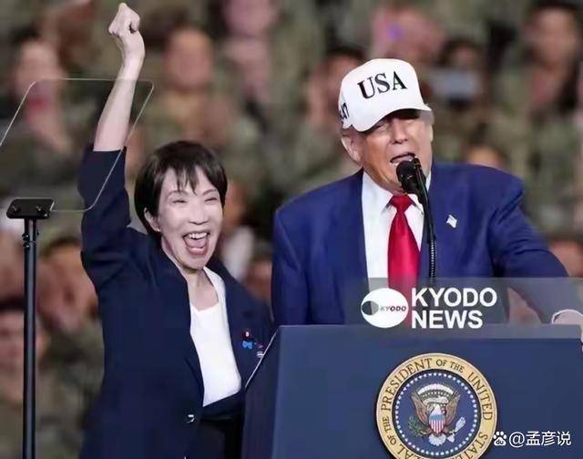 高市越“搞事”支持率越高，她是轻易不会认怂的