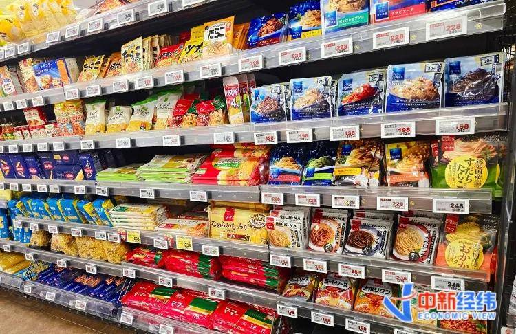 日本华商亲历：大米30多元一斤，“不少家庭早餐改吃面包、意大利面”