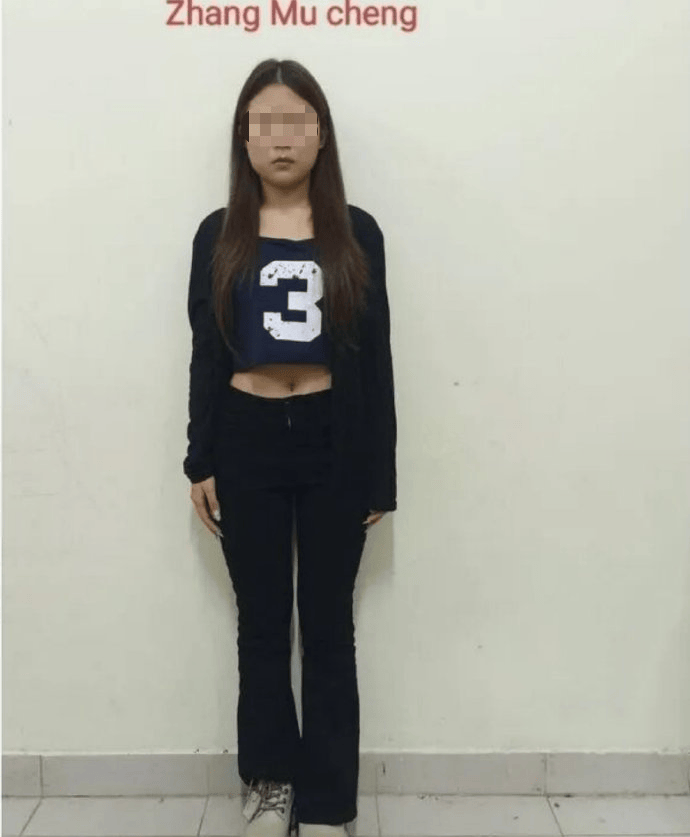 网红“橙子姐姐”已被封禁！