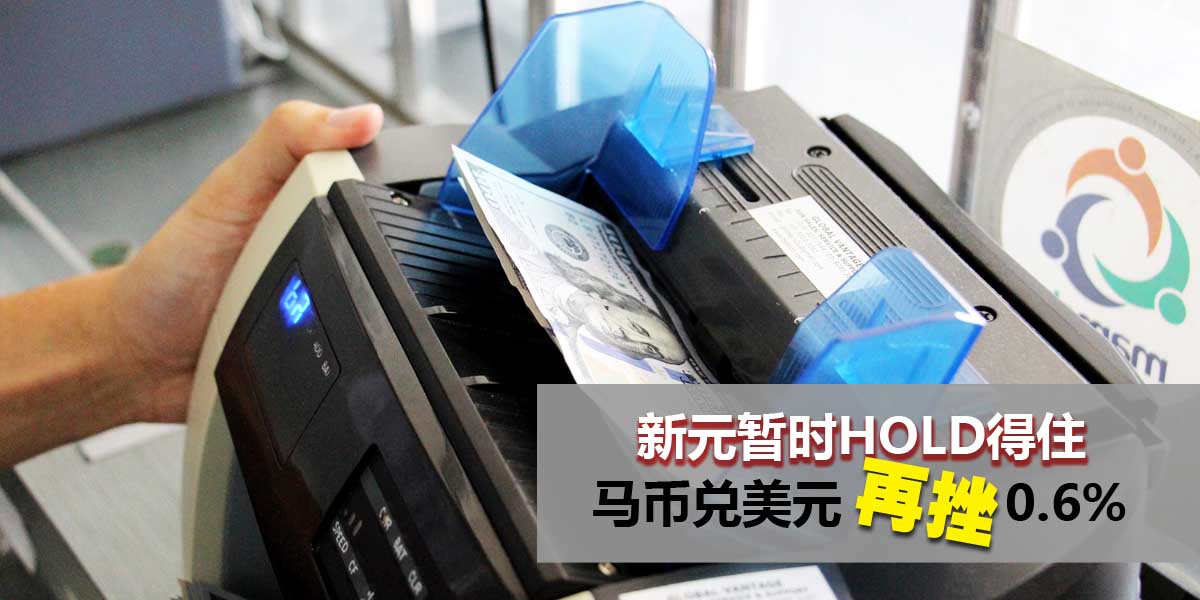 hold币(hold币在哪个交易所)