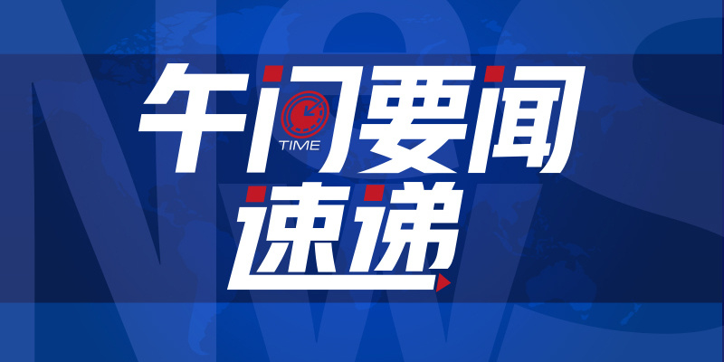 每日币抢(每日币抢在哪里)