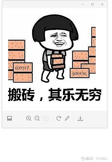 炒币搬砖(炒币搬砖用什么软件)
