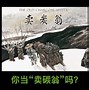 极特币交易(mxm极矿币创始人)
