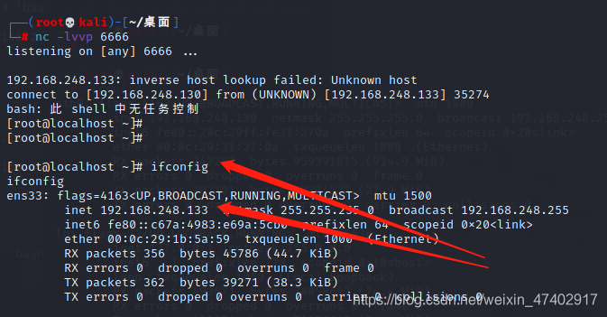 利用app漏洞(利用淘宝漏洞获利算违法吗)