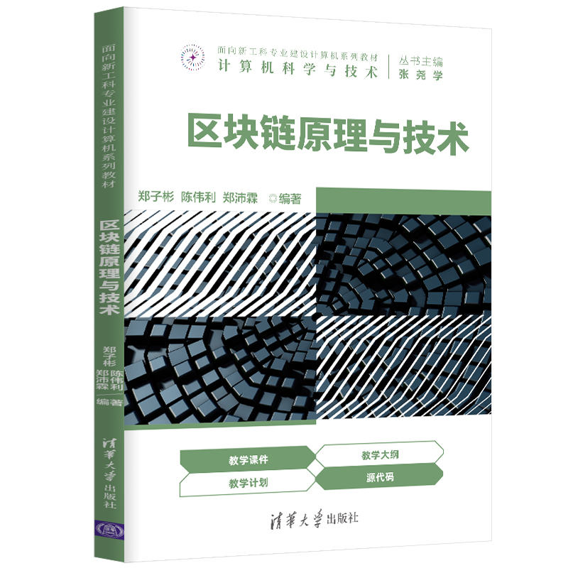 太坊币价格(太坊币走势是图)