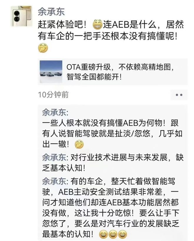 币圈千里(币圈赚了几千万)