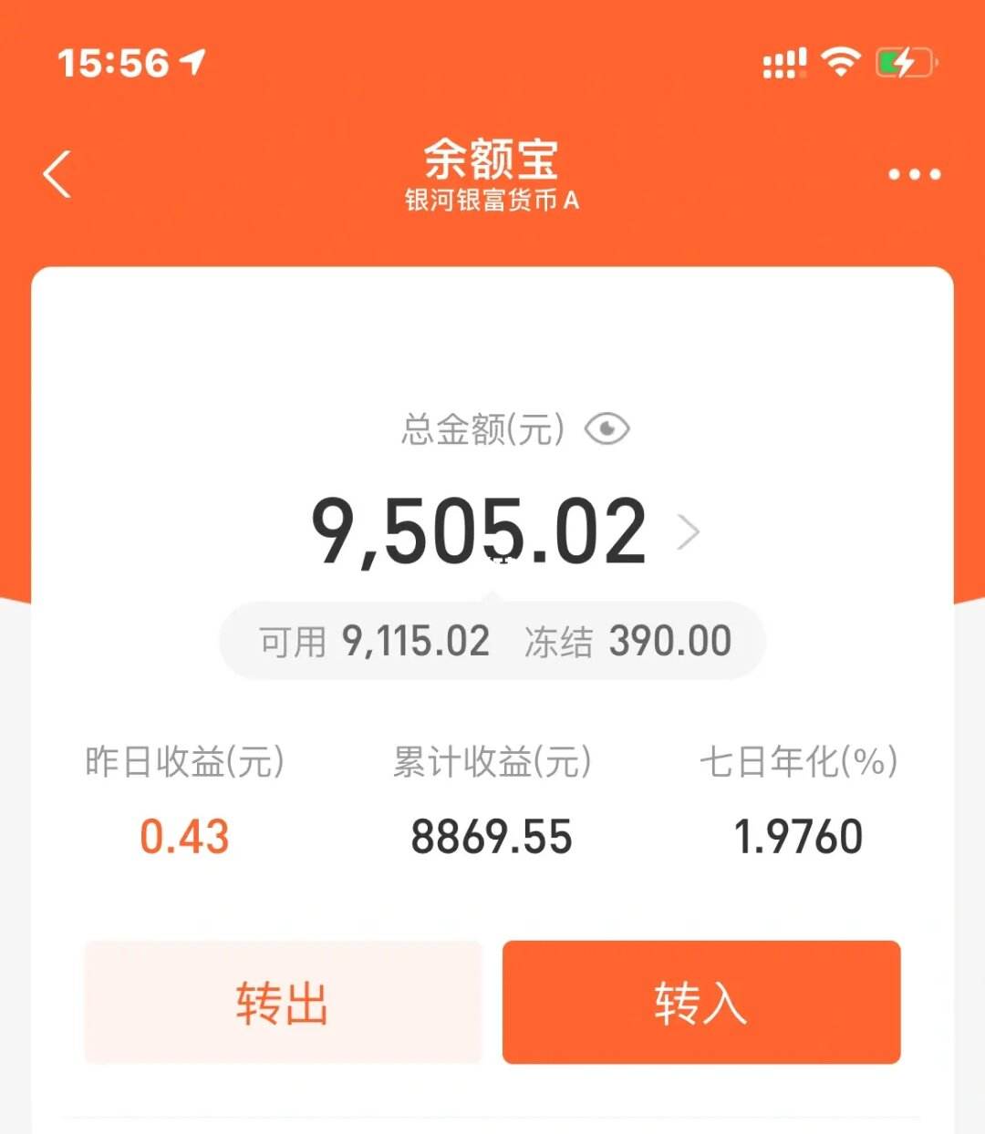 币圈馀额宝(okex余币宝)