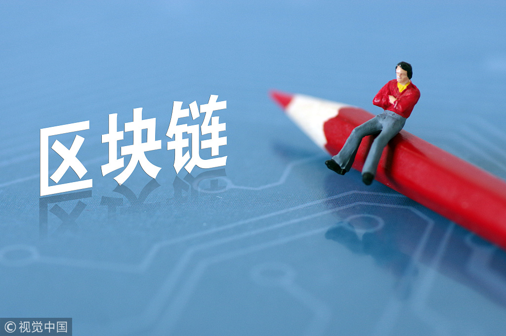 万维币(万维币官方网)