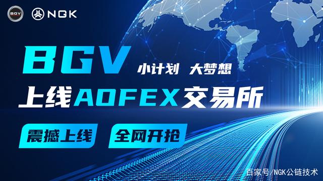 农场v币(农场仙币怎么获得)