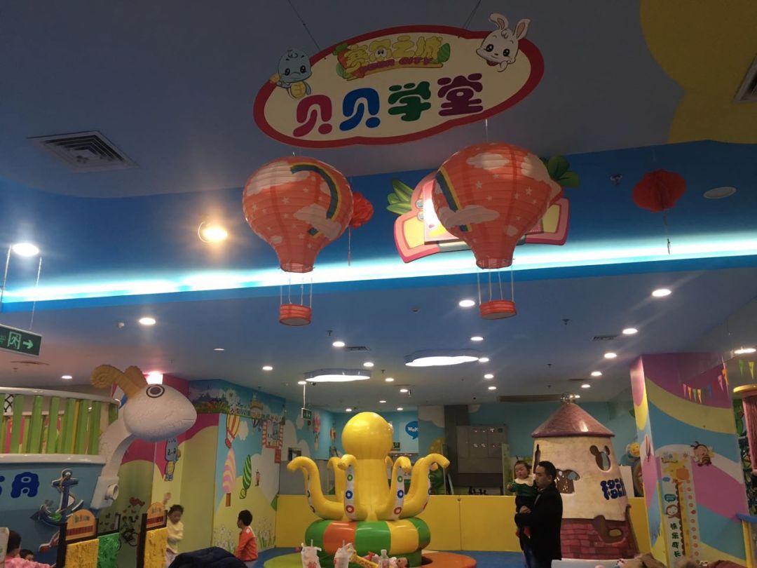 碰碰币(碰碰币是什么意思)