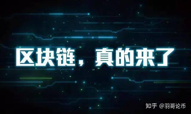 币圈炒币方法(币圈炒币者亲述洗脑术)