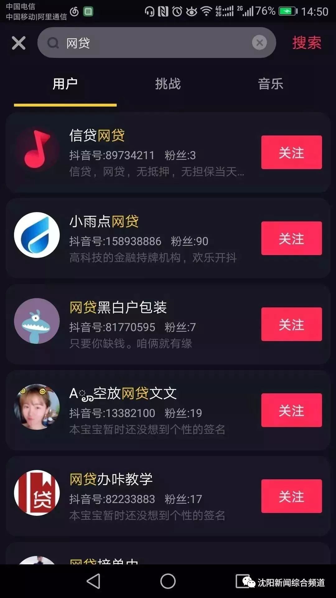 炒币app(炒币app排行)