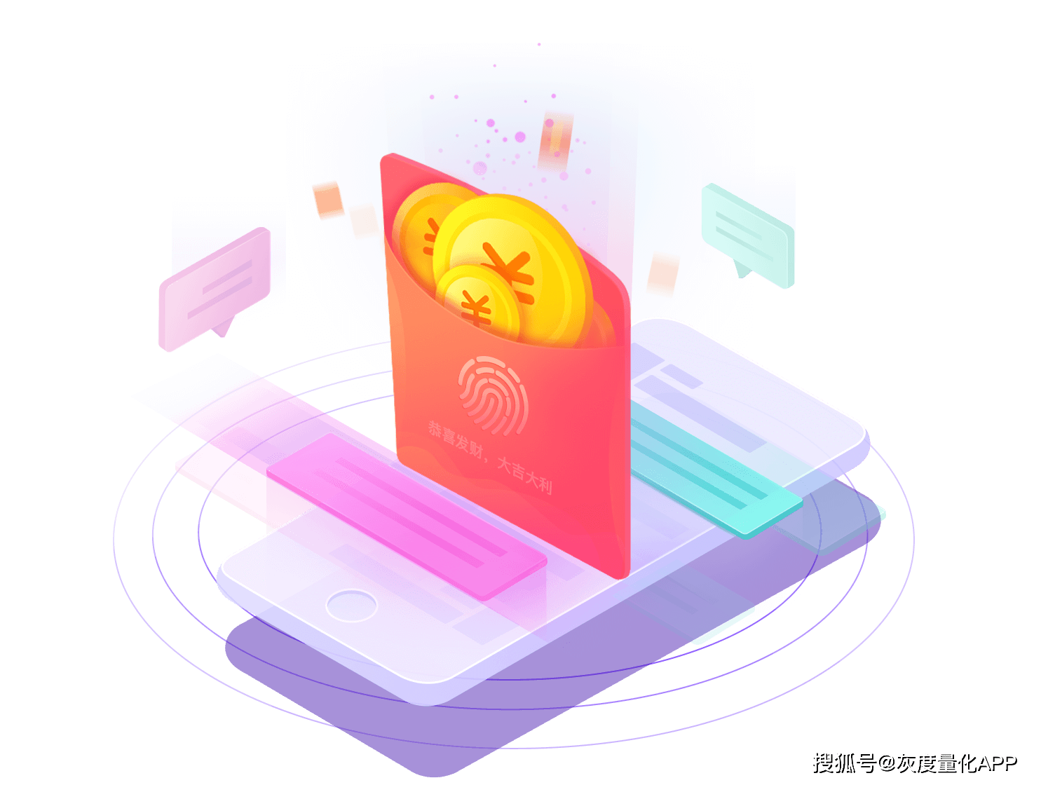 炒币app(炒币app排行)