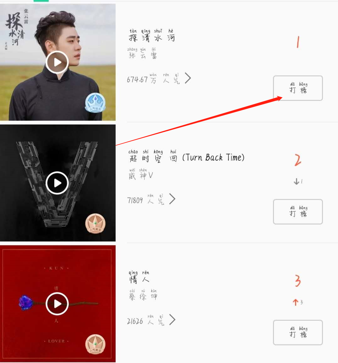乐币区(了笔趣阁)