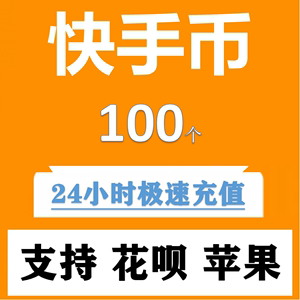乐币区(了笔趣阁)