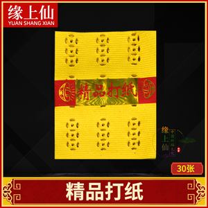 打币子(打币子里的棒球游戏叫什么)