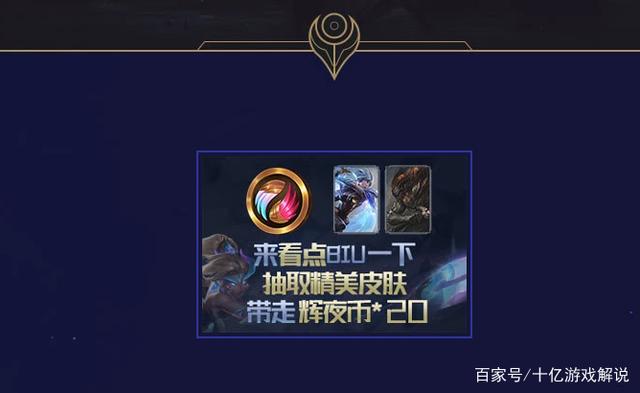 夜币(夜雨秋灯闻诡事 电影)