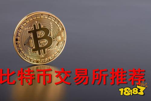 莱币网(莱币网官网)