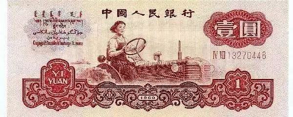 黑币交易(黑币什么意思)