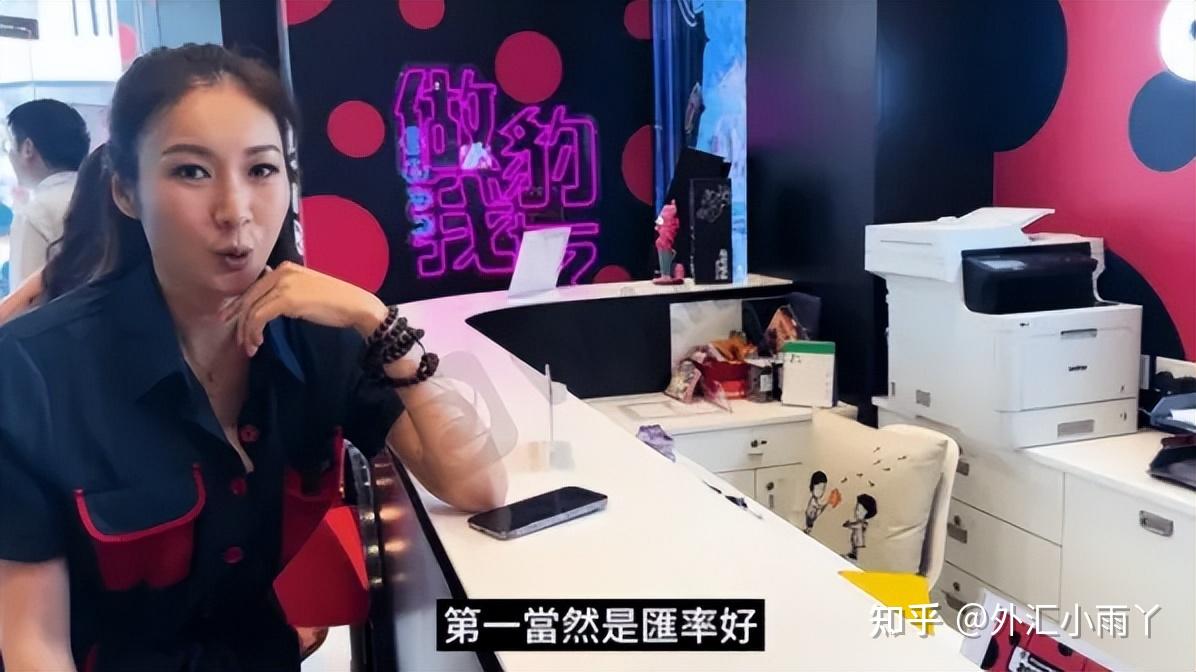 币少爷(币少爷最新消息)