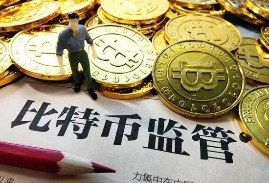 炒币的风险(炒币风险太大)