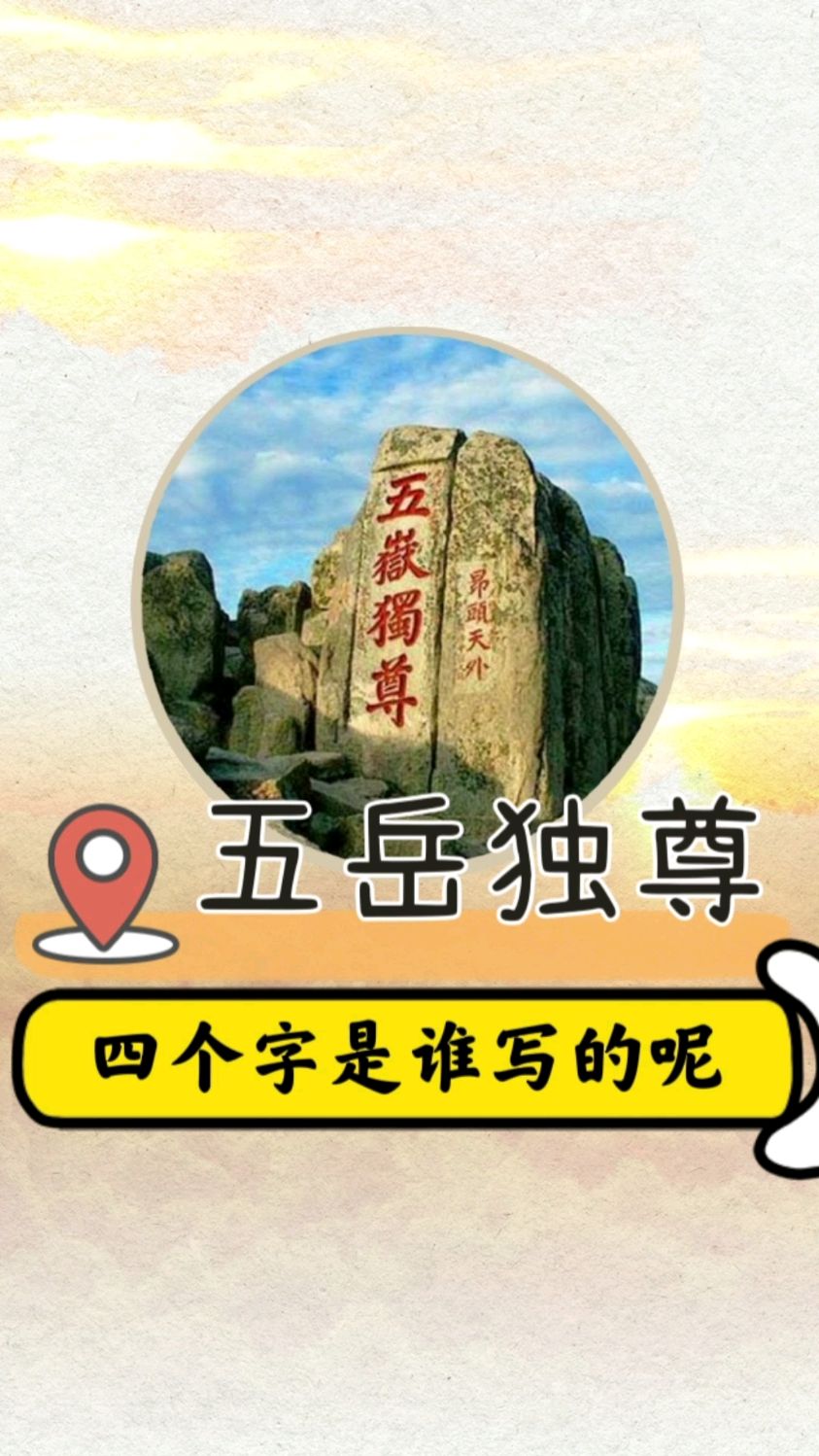 币圈好诗(币圈经典段子)