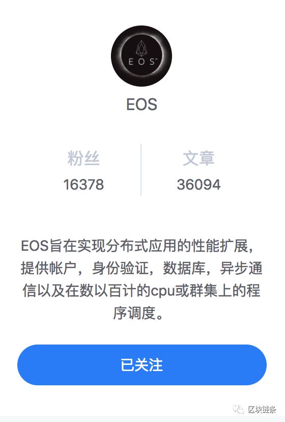 币乎图片(币乎官网app最新版下载)
