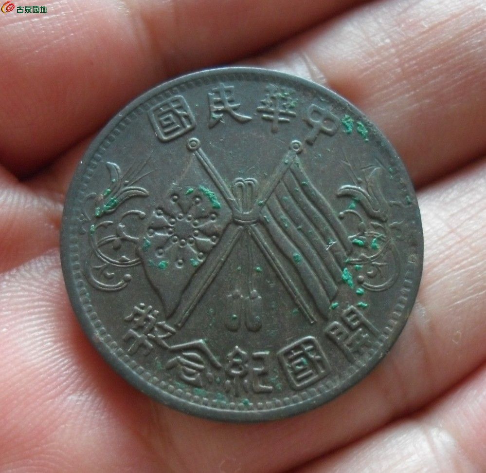 透打币(透打币成错币主流)