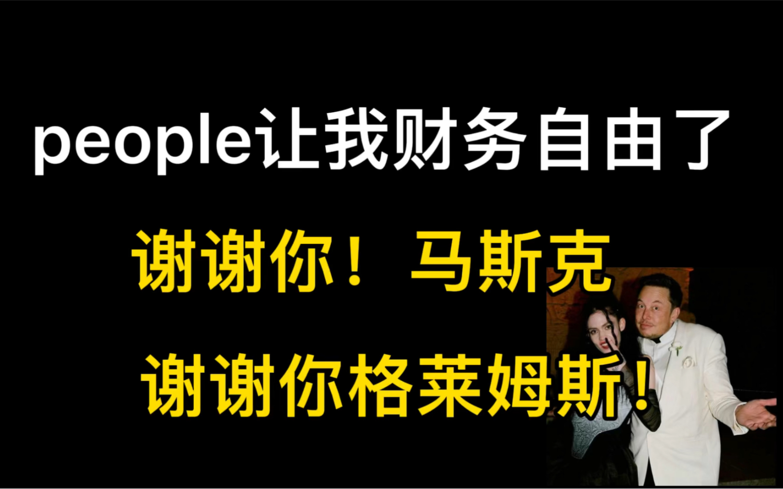 莱姆币(十大虚拟货币交易平台)