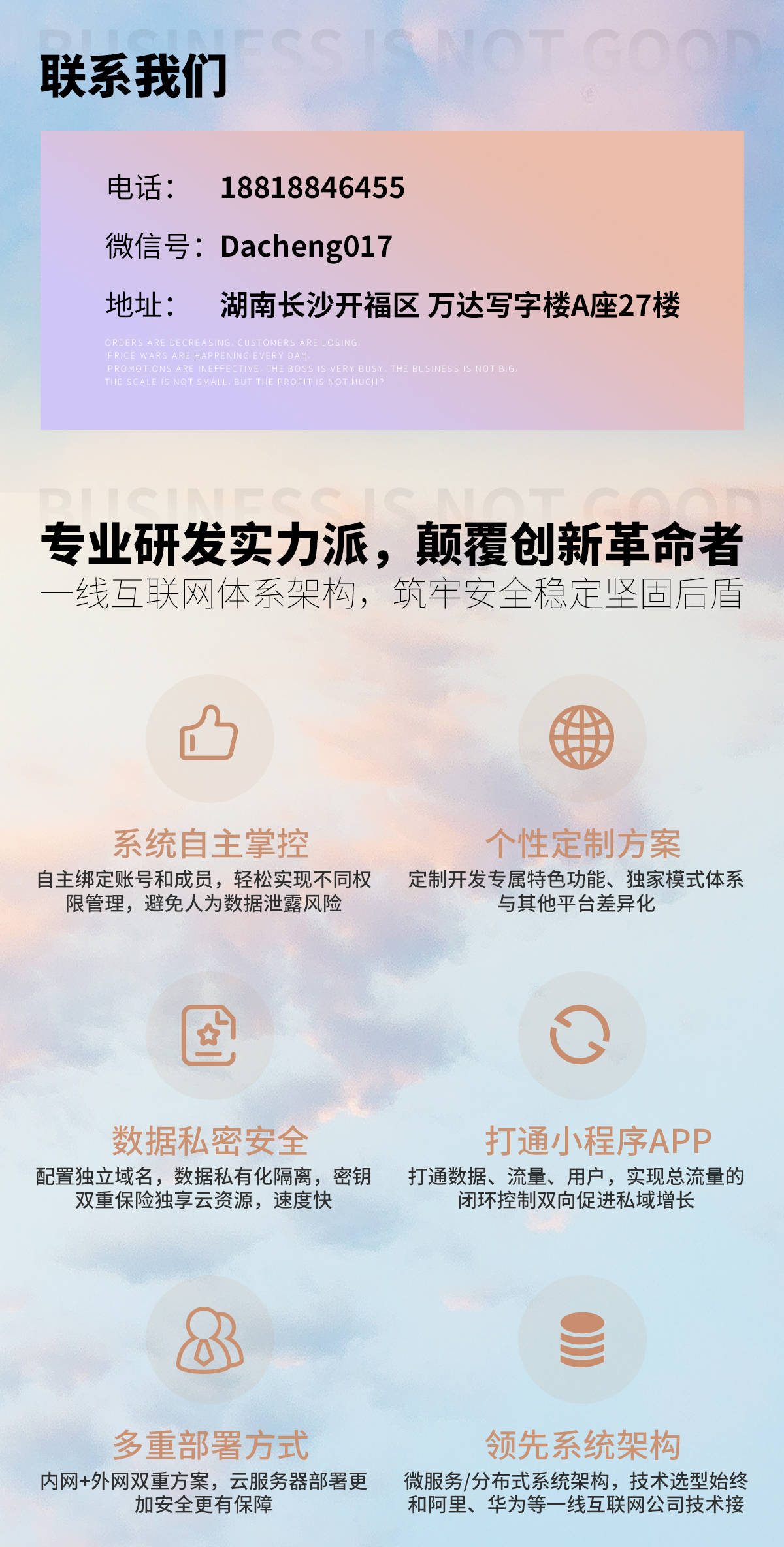 币圈玩法(正规usdt交易平台官网)