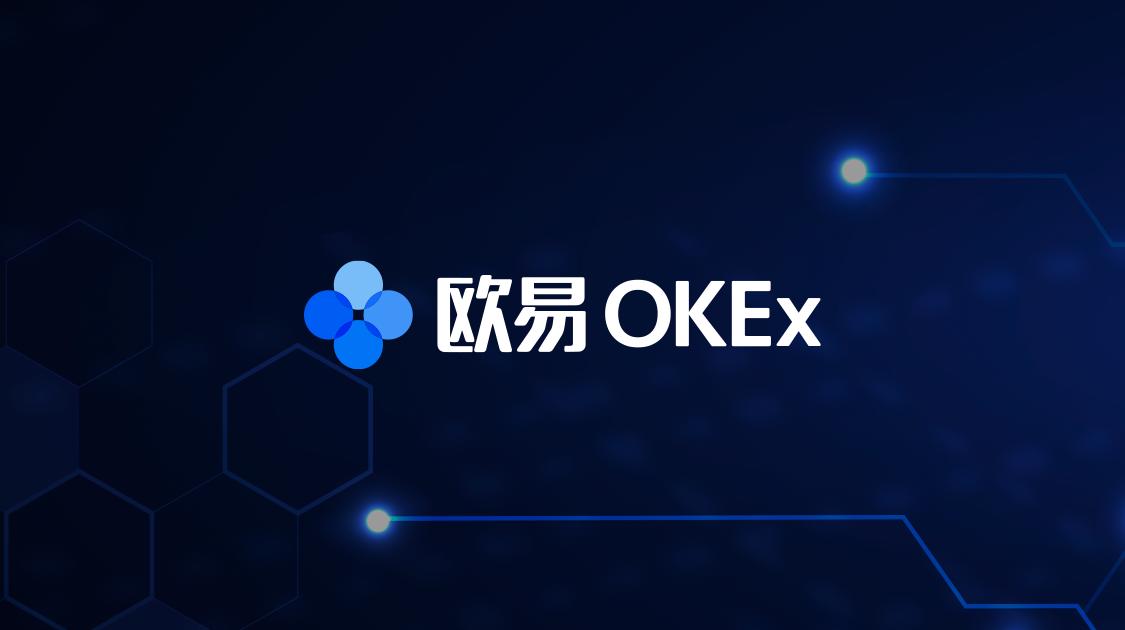 交易台(交易台账是什么意思)