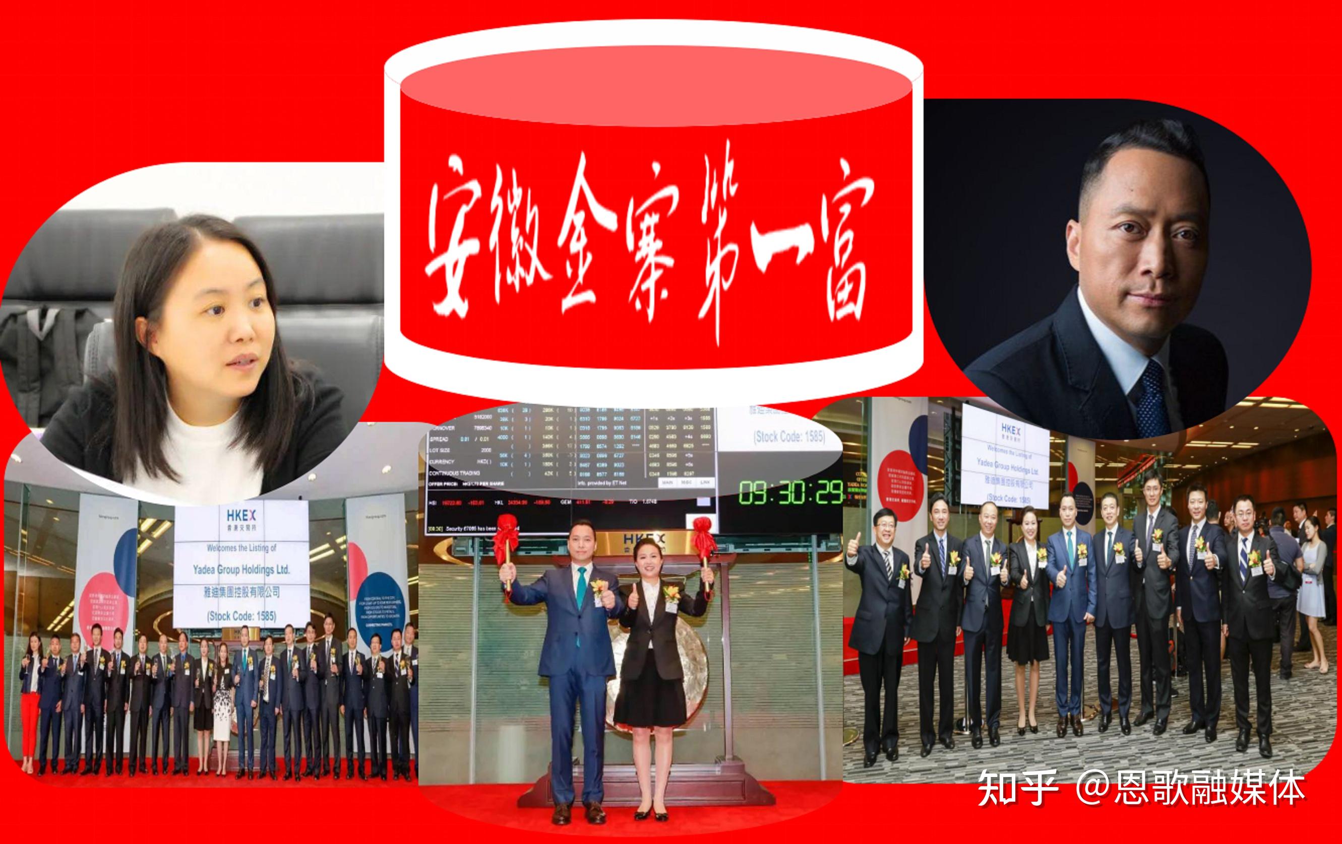 币圈夫妻(币圈ifo)