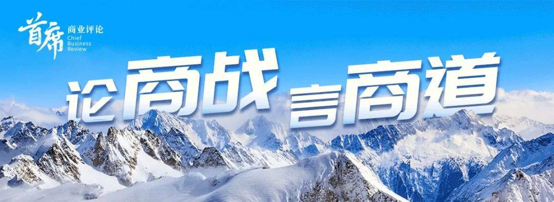 全球供应链炒币(全球供应链大混乱)