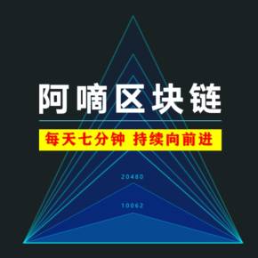币圈名词(币圈名词fomo)